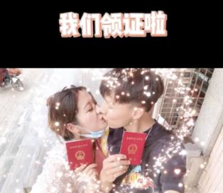 画线进洞