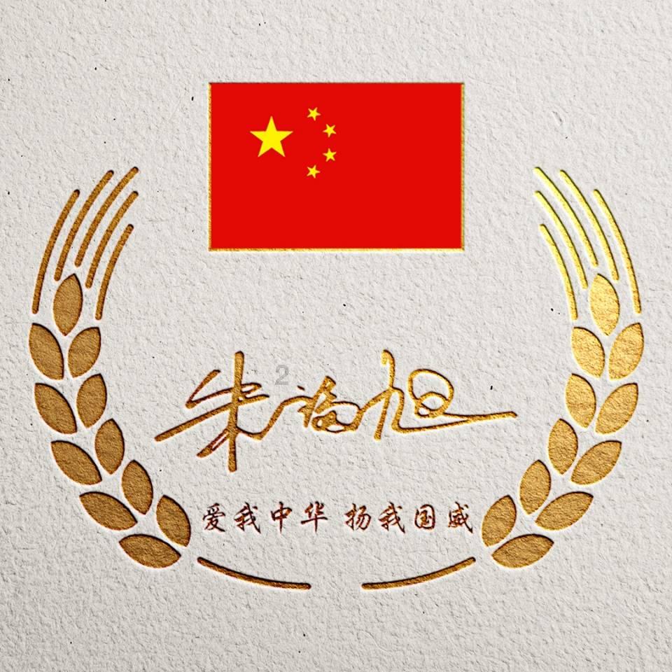 贵州一养殖场缺水消防员为153头山羊送甘泉解忧，持续干涸的原因有哪些？游戏画面