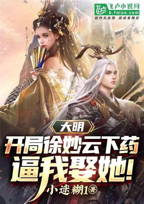 女生是不是都喜欢这样？
