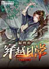 cad标注命令快捷键游戏画面