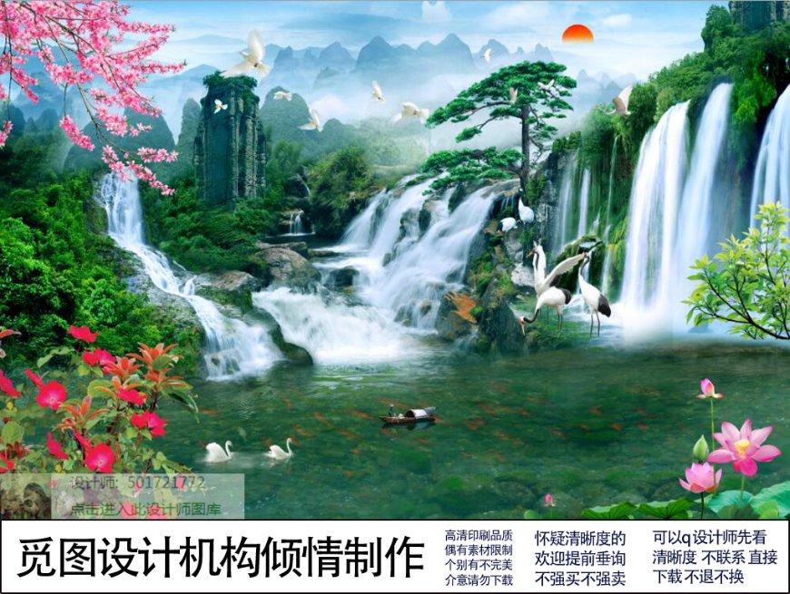 逃离天鹅森林