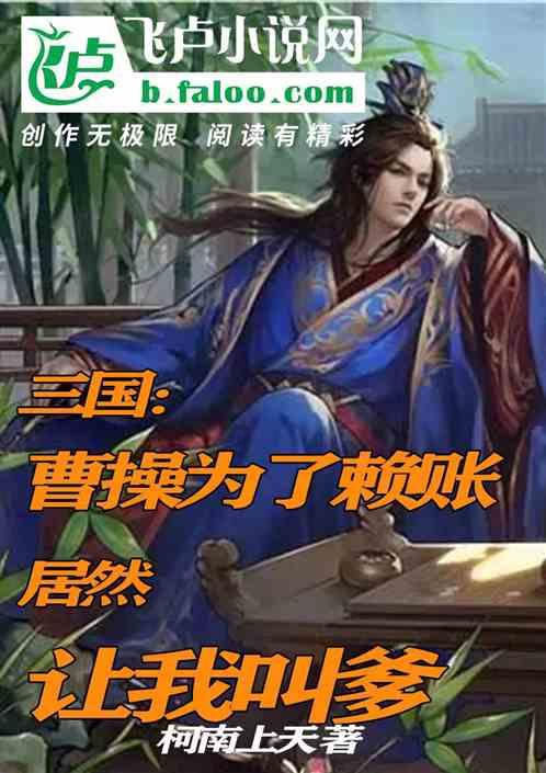艾利时尚博客