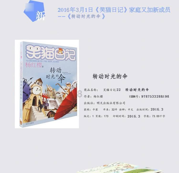 探索蜗牛世界,尽在为什么离婚的父母都那么恶心?他们难道没考虑过孩子感受吗