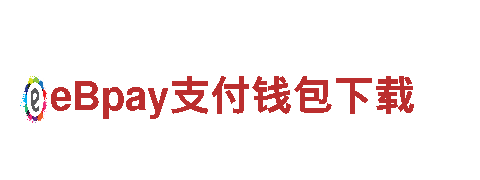 智能家电企业亿德体育app苹果下载-品质领先，智慧生活引导